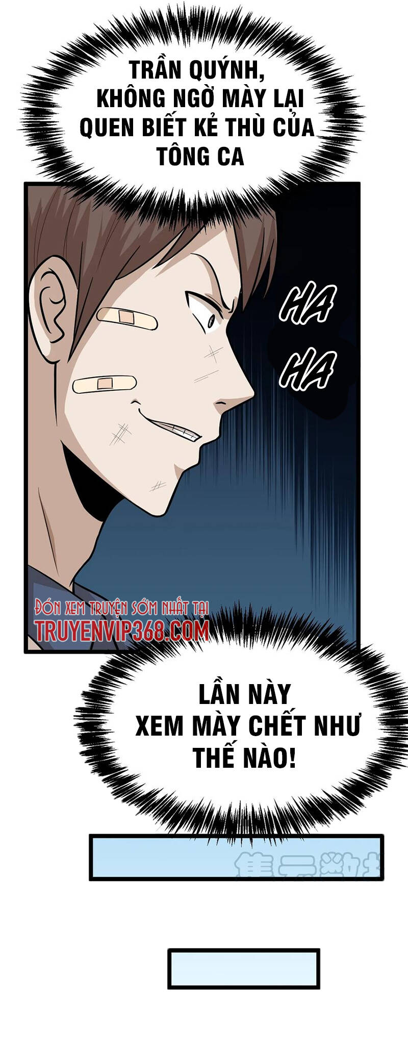 Đai Ca Trở Lại Tuổi 16 Chapter 90 - Trang 2