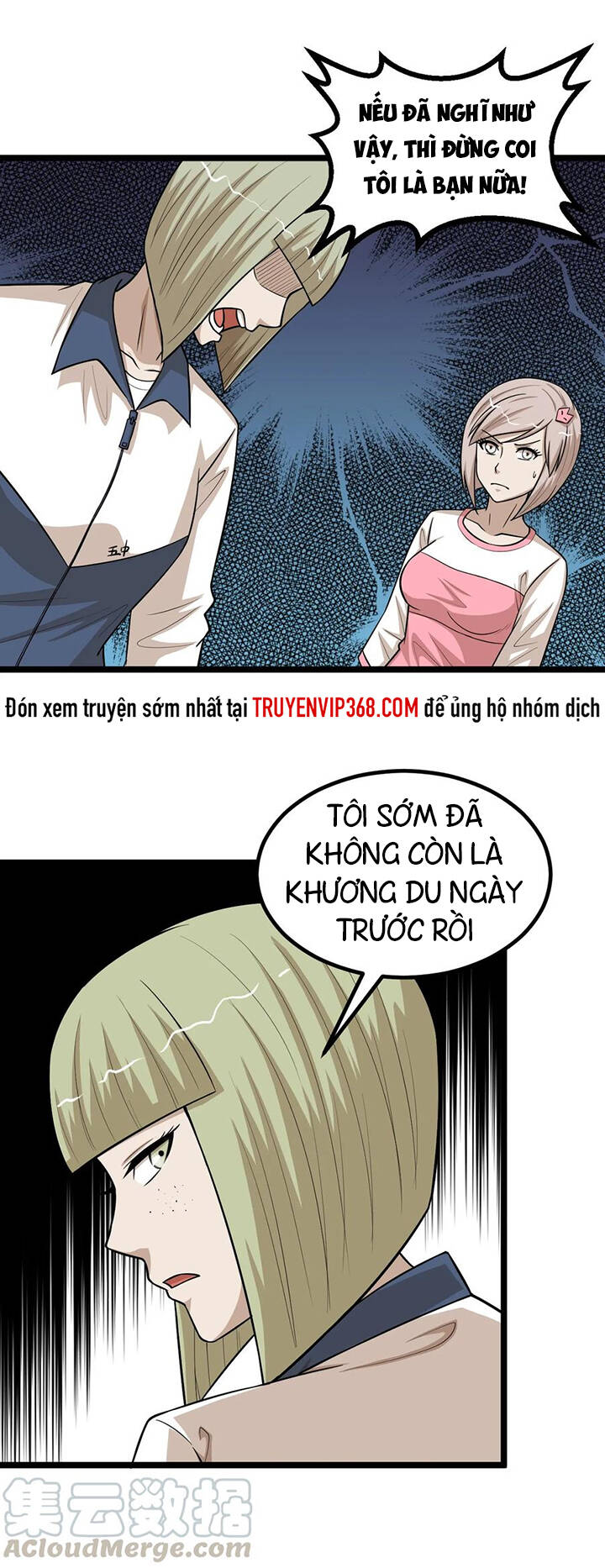 Đai Ca Trở Lại Tuổi 16 Chapter 86 - Trang 2