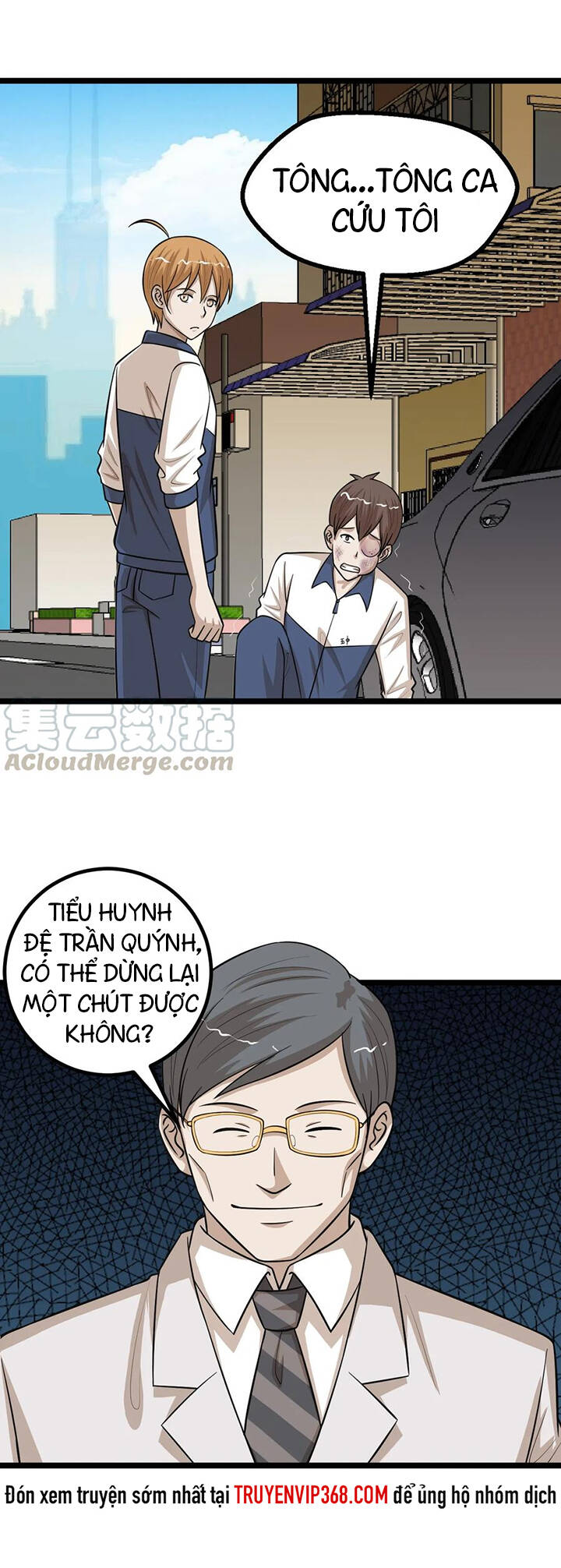 Đai Ca Trở Lại Tuổi 16 Chapter 85 - Trang 2