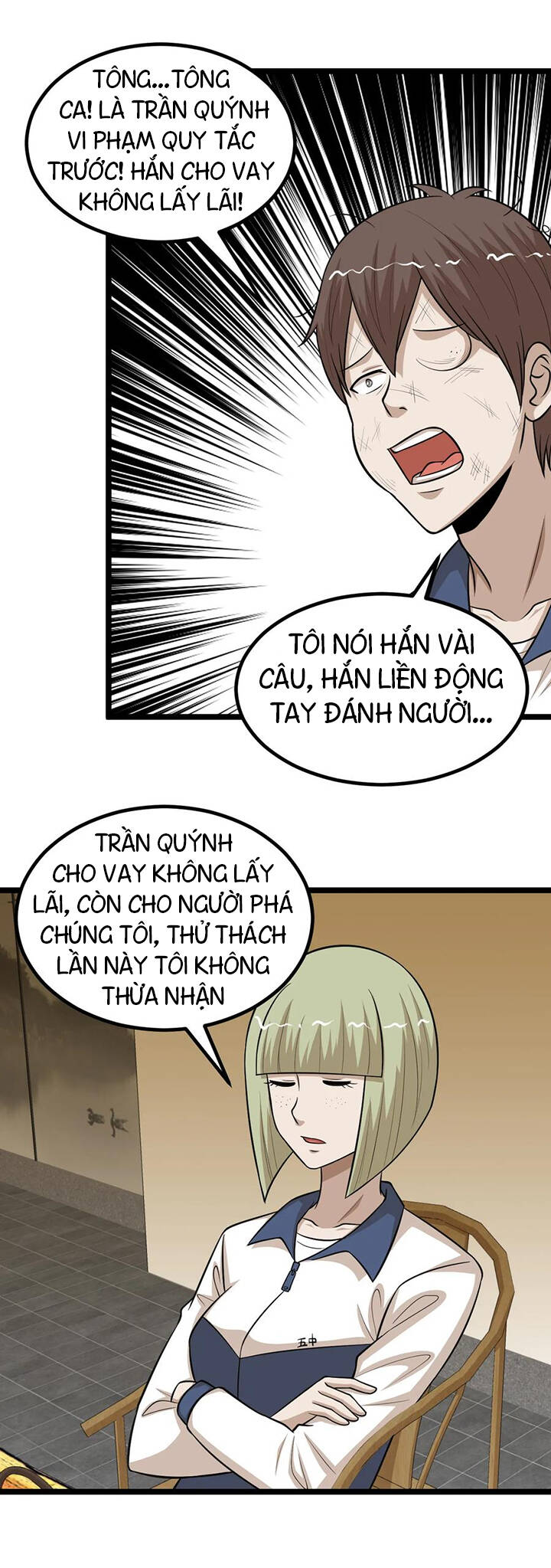 Đai Ca Trở Lại Tuổi 16 Chapter 85 - Trang 2