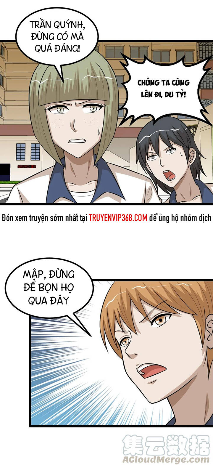 Đai Ca Trở Lại Tuổi 16 Chapter 85 - Trang 2