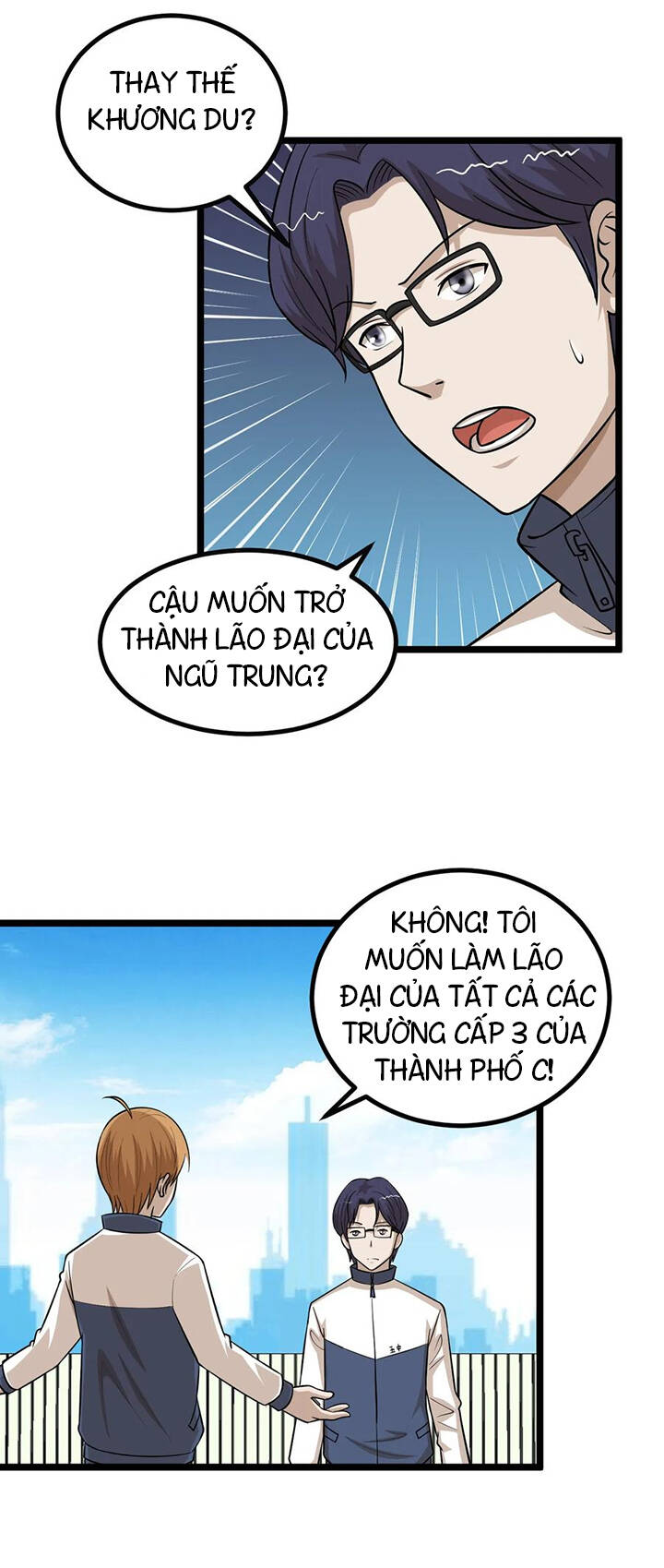 Đai Ca Trở Lại Tuổi 16 Chapter 81 - Trang 2