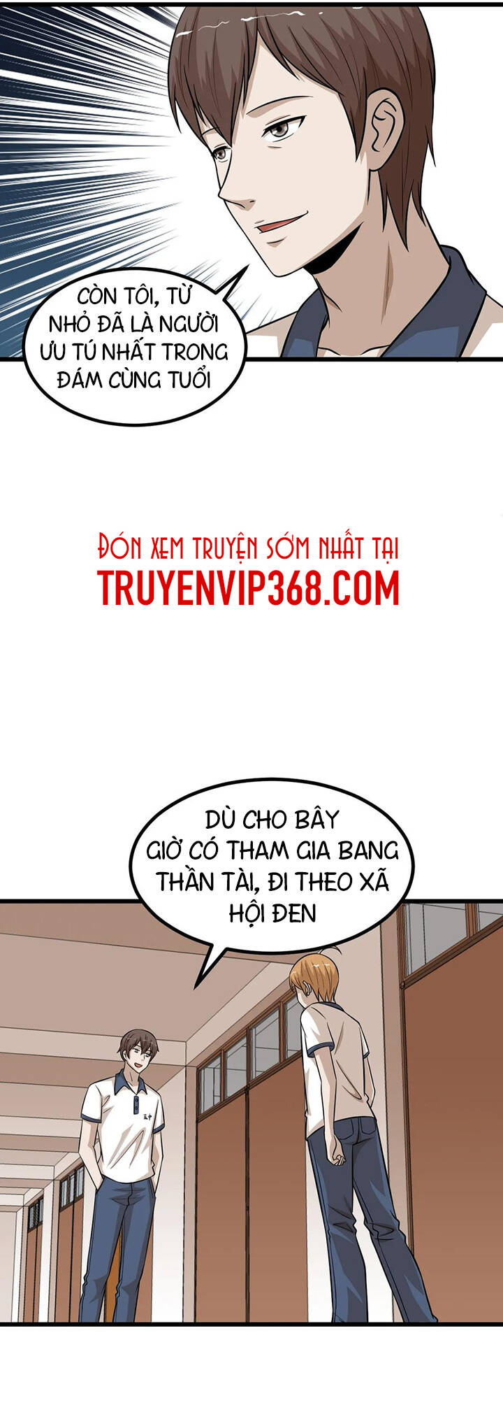 Đai Ca Trở Lại Tuổi 16 Chapter 76 - Trang 2