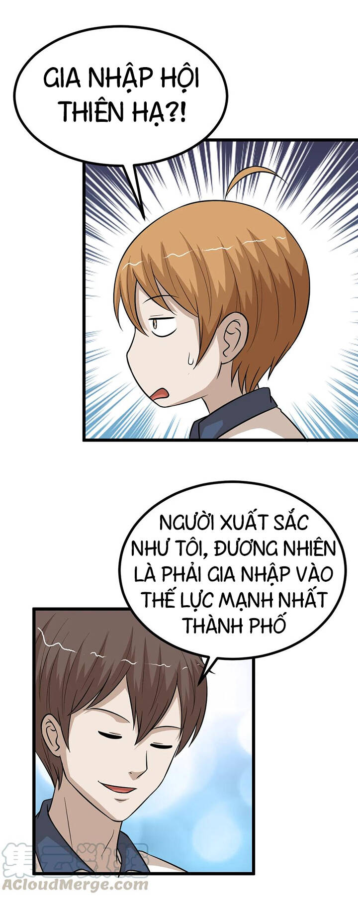 Đai Ca Trở Lại Tuổi 16 Chapter 76 - Trang 2