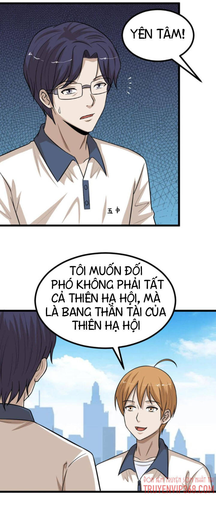 Đai Ca Trở Lại Tuổi 16 Chapter 70 - Trang 2