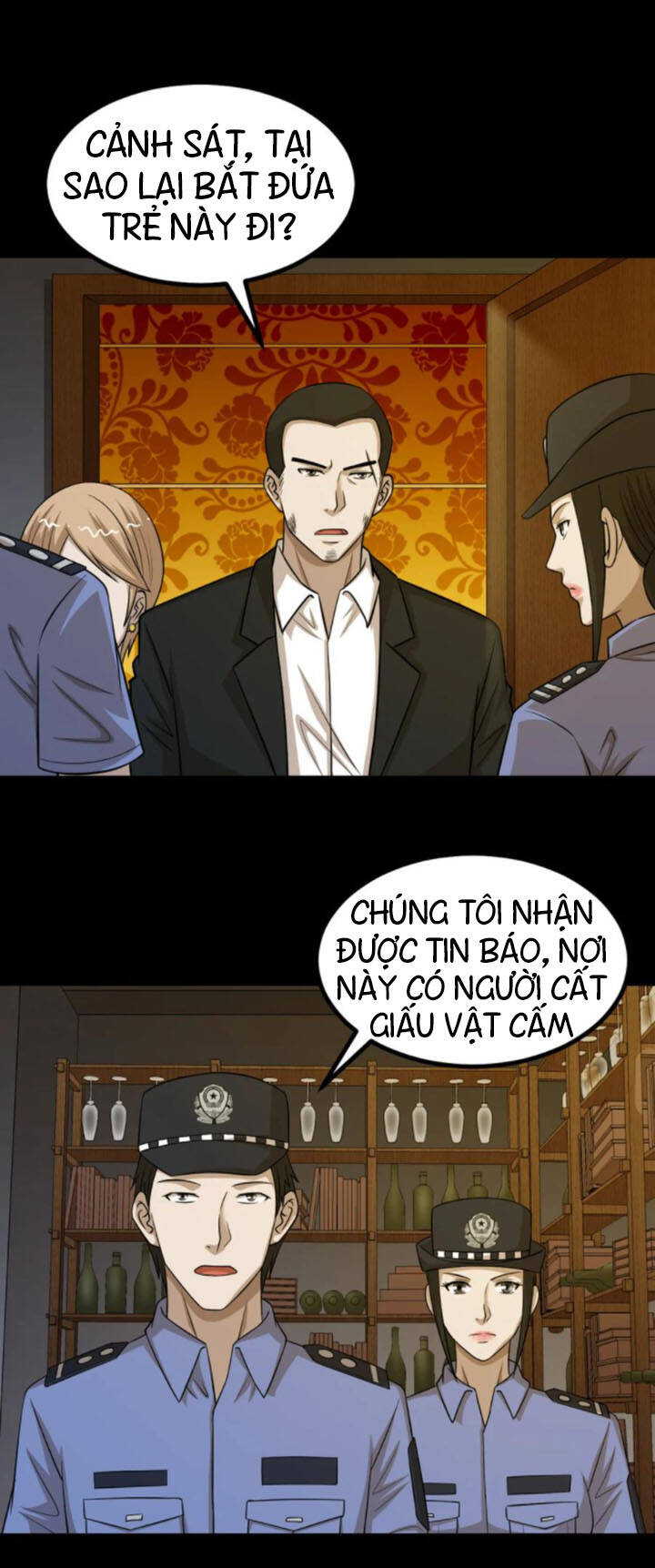 Đai Ca Trở Lại Tuổi 16 Chapter 67 - Trang 2