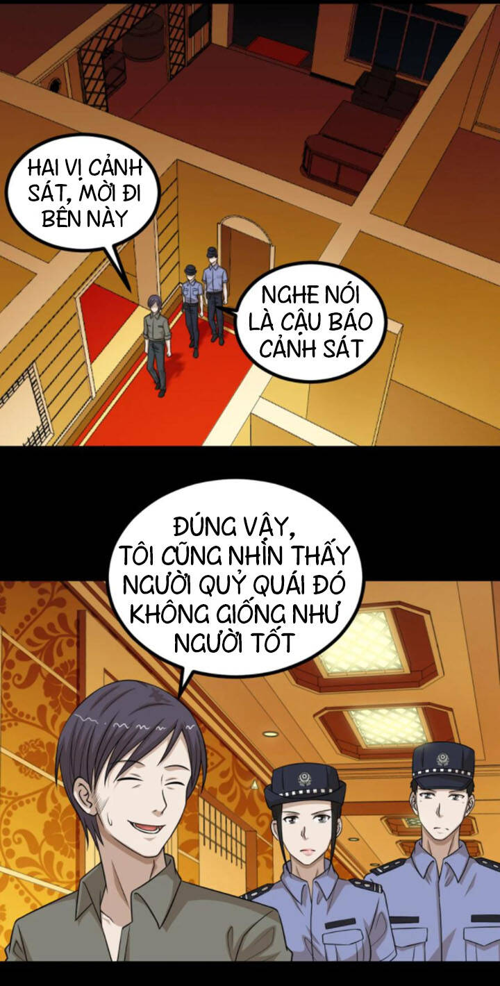 Đai Ca Trở Lại Tuổi 16 Chapter 67 - Trang 2