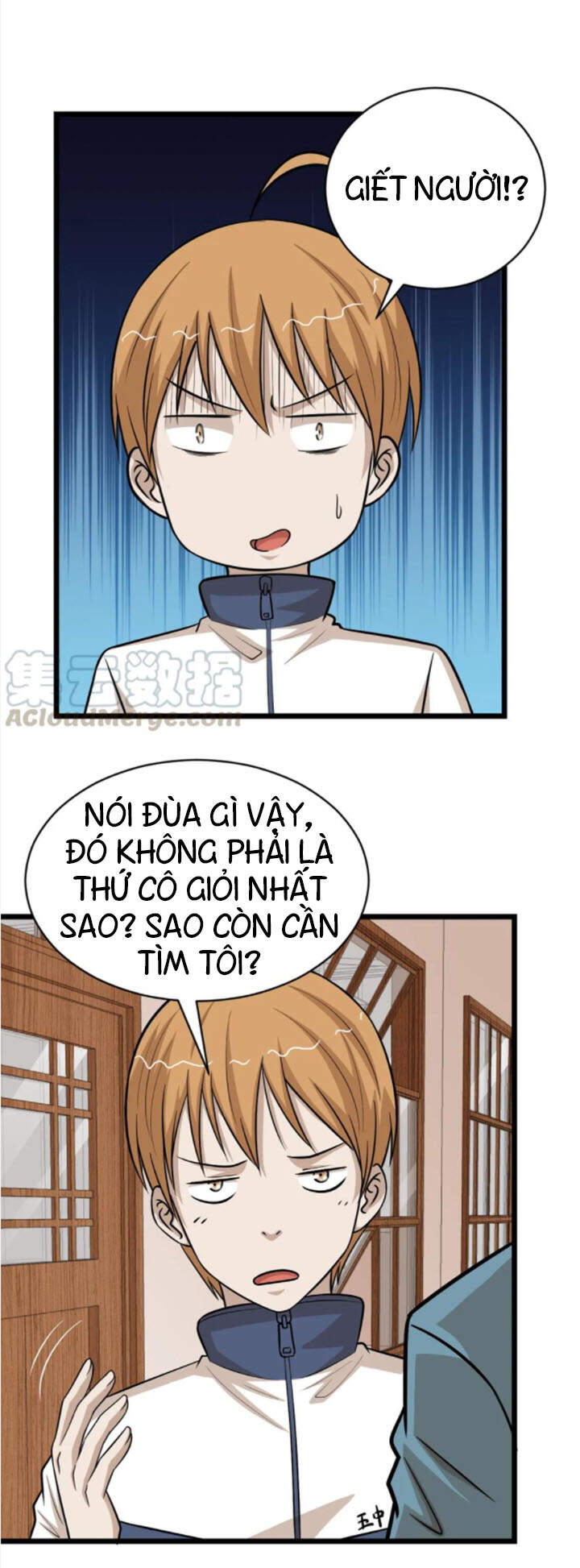 Đai Ca Trở Lại Tuổi 16 Chapter 63 - Trang 2