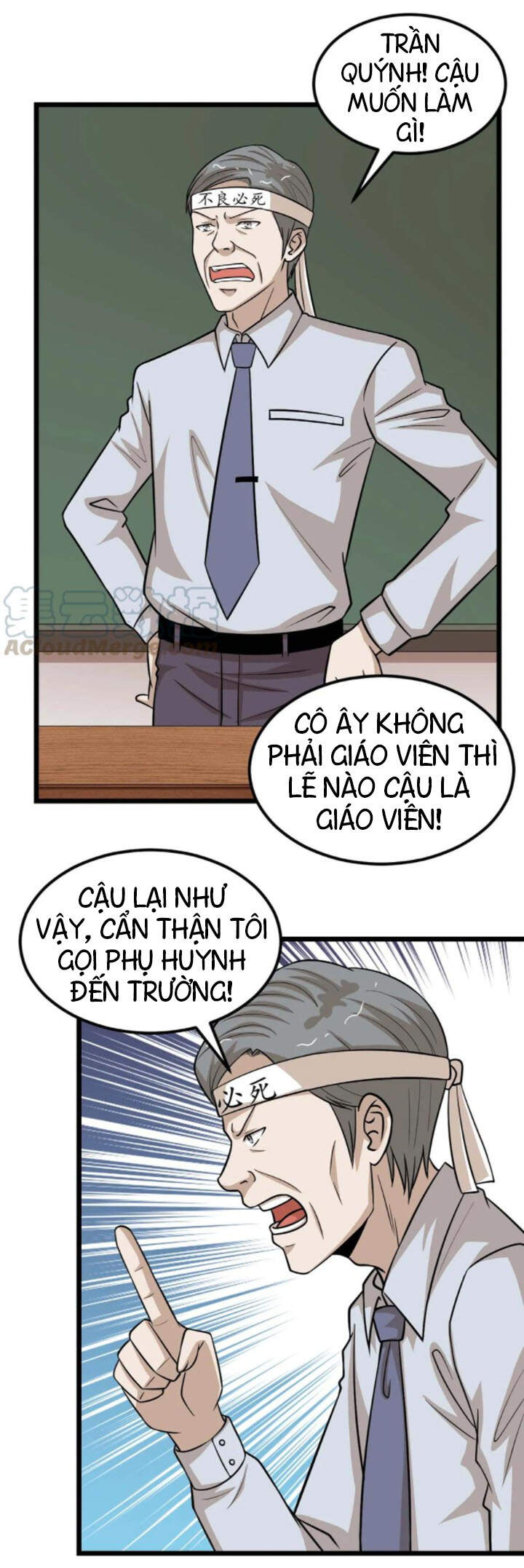 Đai Ca Trở Lại Tuổi 16 Chapter 62 - Trang 2