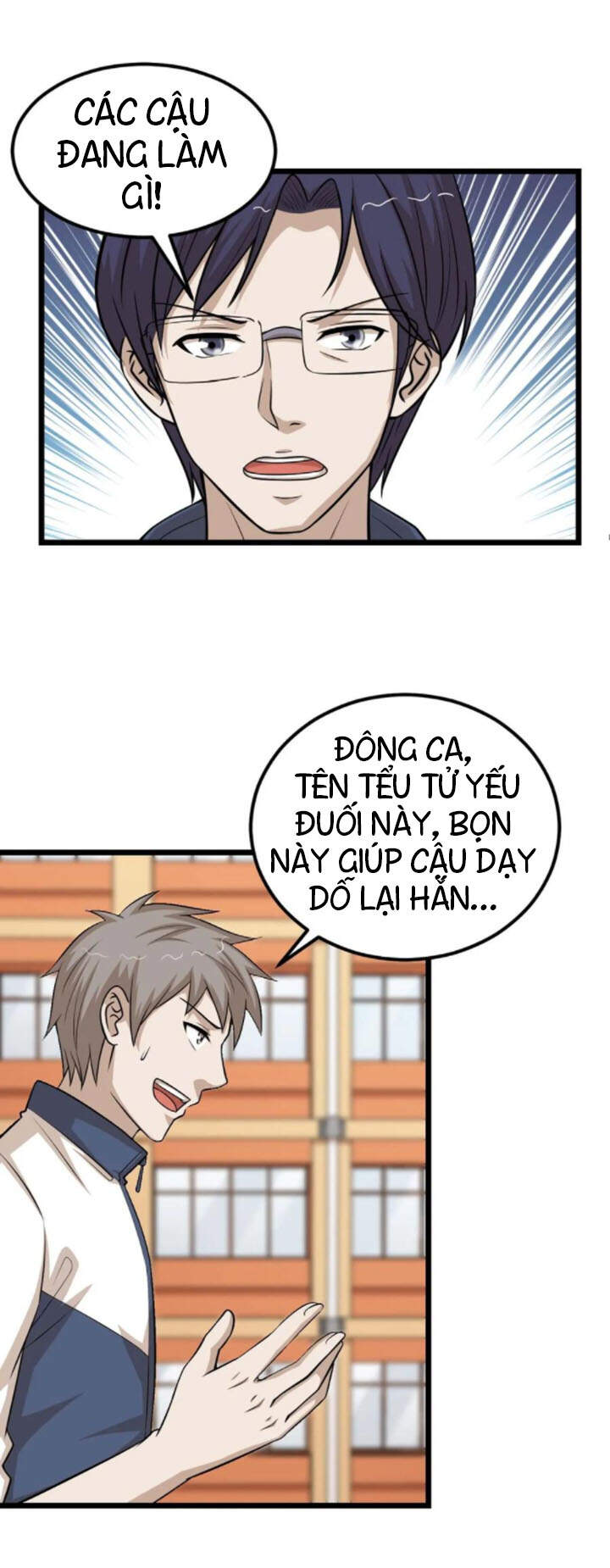 Đai Ca Trở Lại Tuổi 16 Chapter 62 - Trang 2