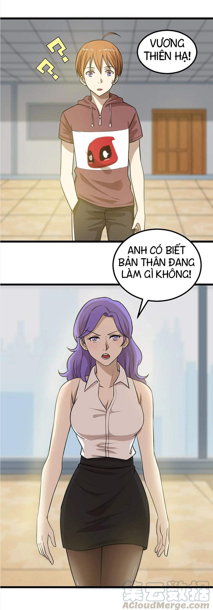 Đai Ca Trở Lại Tuổi 16 Chapter 46 - Trang 2