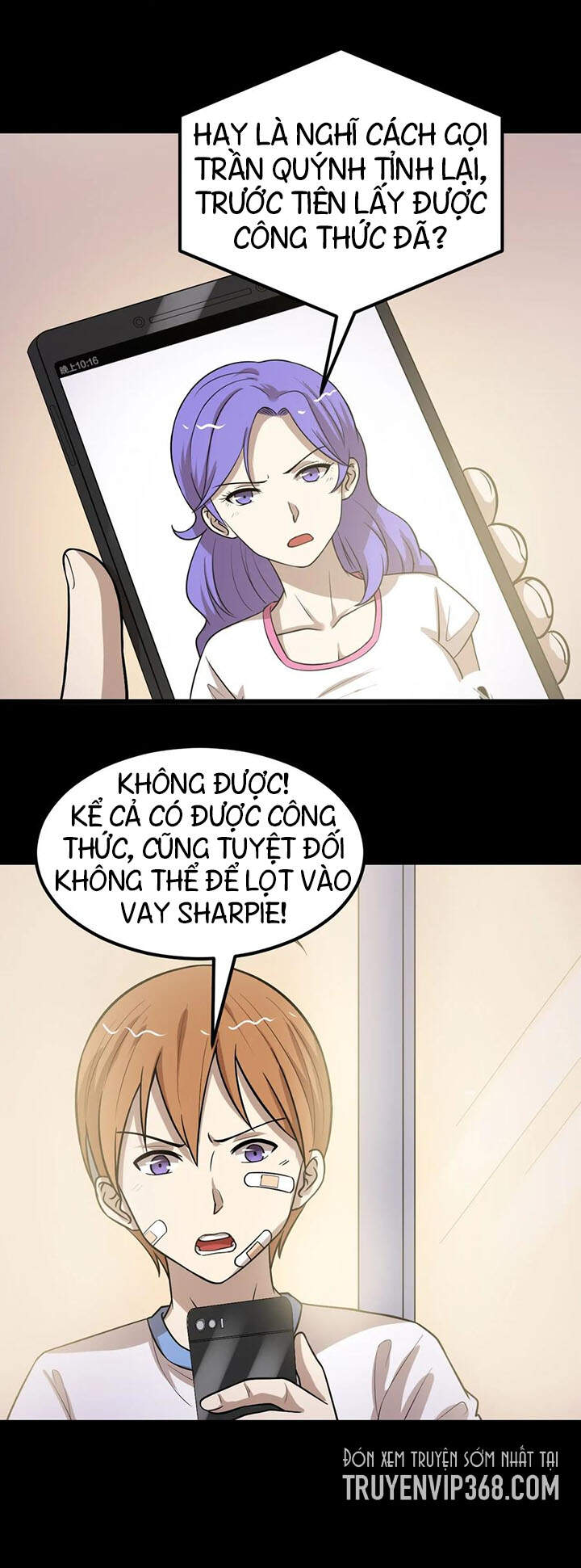 Đai Ca Trở Lại Tuổi 16 Chapter 45 - Trang 2