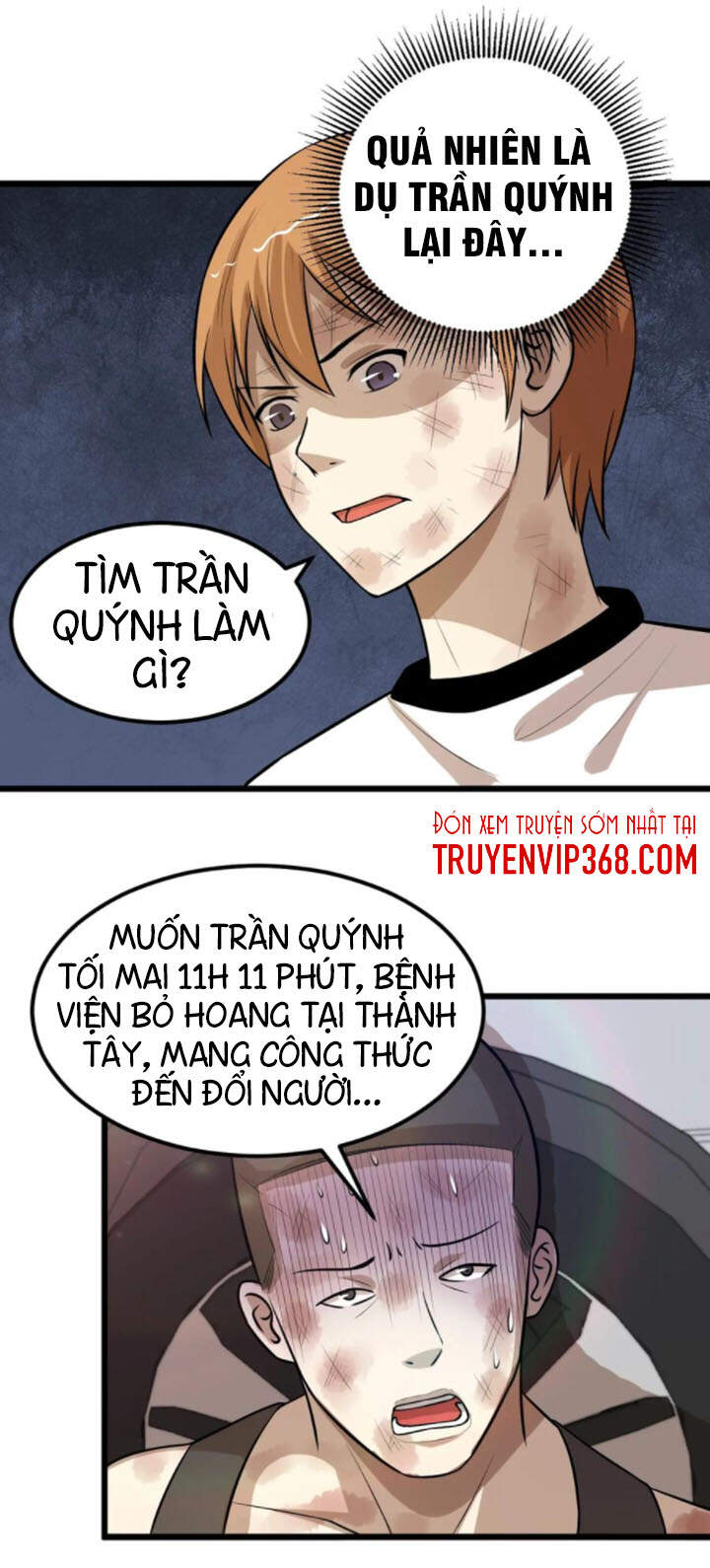 Đai Ca Trở Lại Tuổi 16 Chapter 44 - Trang 2