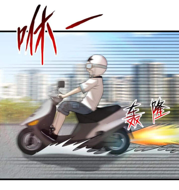 Đai Ca Trở Lại Tuổi 16 Chapter 43 - Trang 2