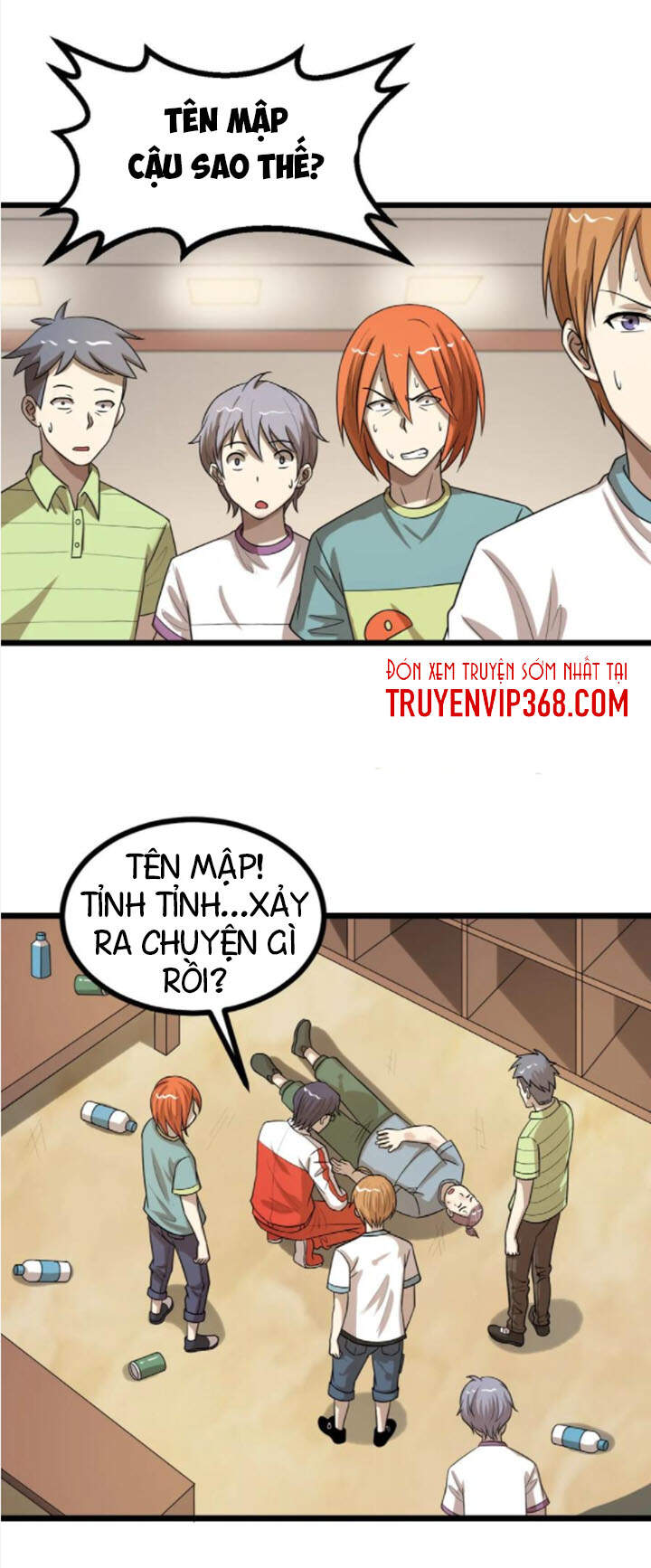 Đai Ca Trở Lại Tuổi 16 Chapter 42 - Trang 2