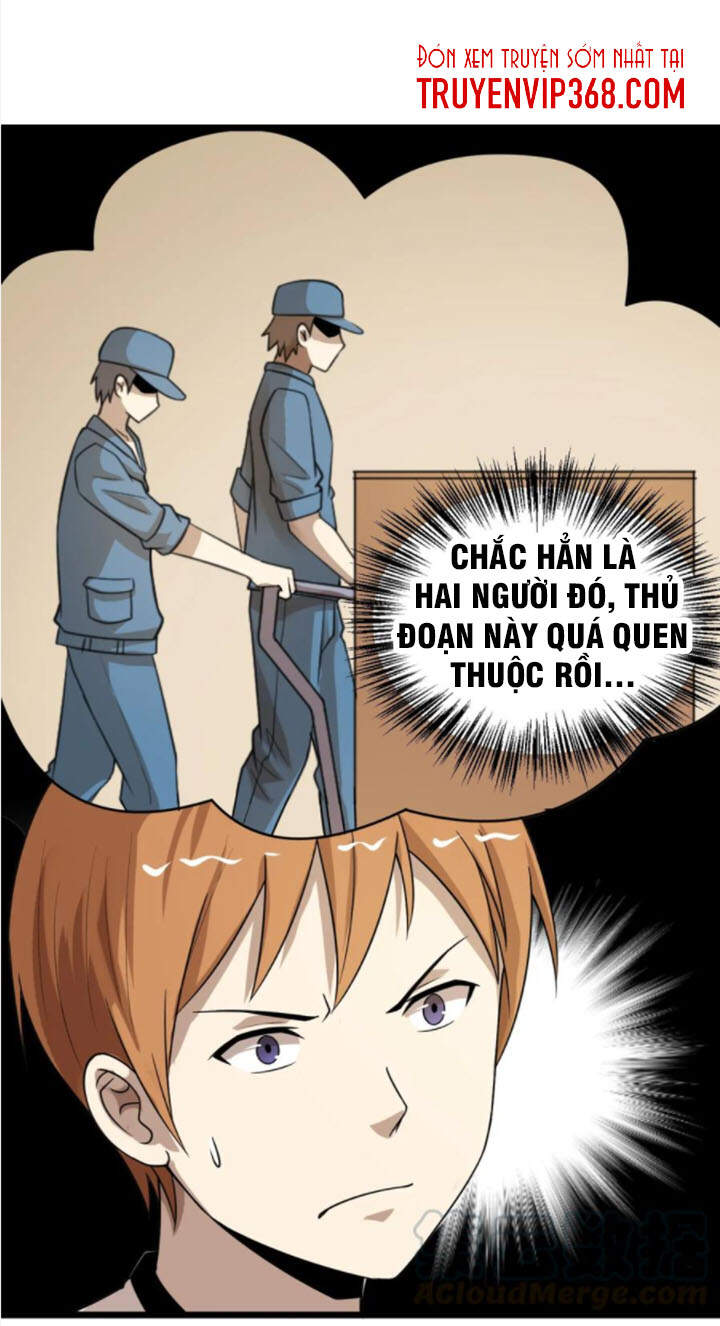 Đai Ca Trở Lại Tuổi 16 Chapter 42 - Trang 2