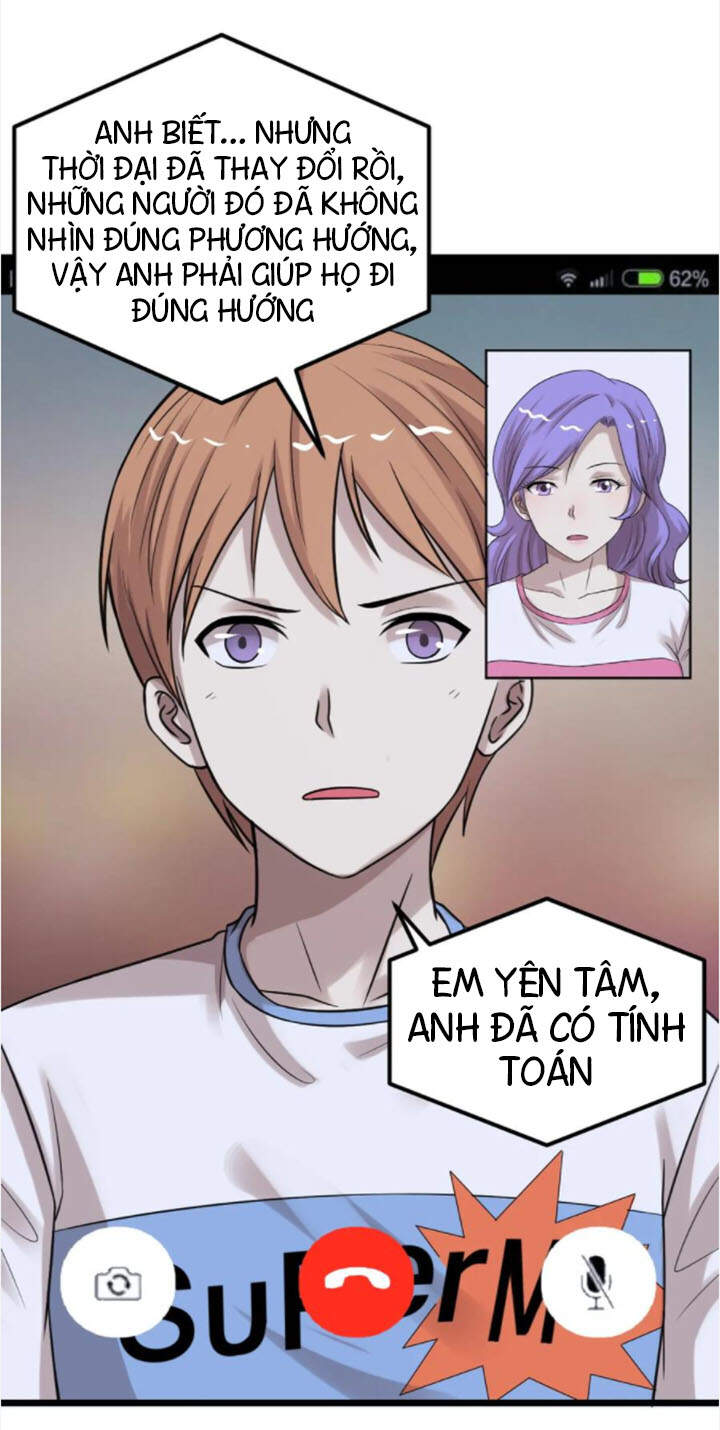 Đai Ca Trở Lại Tuổi 16 Chapter 40 - Trang 2