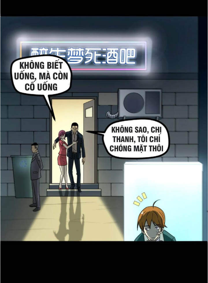 Đai Ca Trở Lại Tuổi 16 Chapter 7 - Trang 2