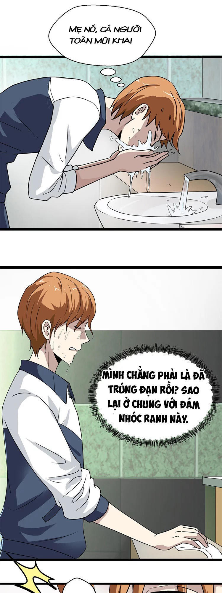 Đai Ca Trở Lại Tuổi 16 Chapter 1 - Trang 2