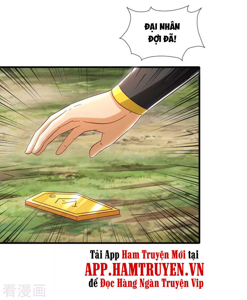 Ta Bị Phong Ấn Chín Trăm Triệu Thứ Chapter 44 - Trang 2