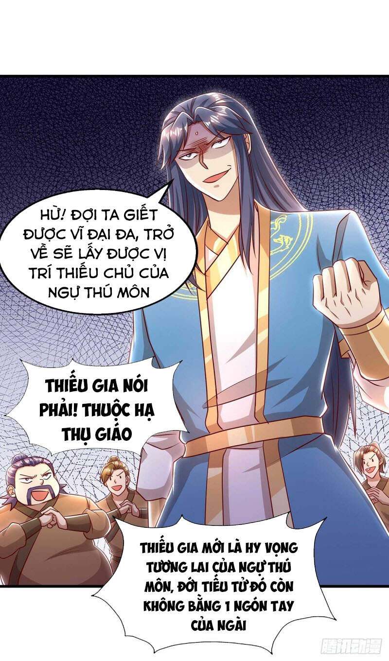 Ta Bị Phong Ấn Chín Trăm Triệu Thứ Chapter 43 - Trang 2