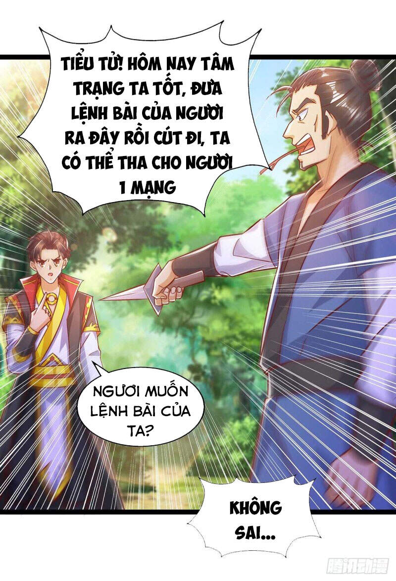 Ta Bị Phong Ấn Chín Trăm Triệu Thứ Chapter 42 - Trang 2