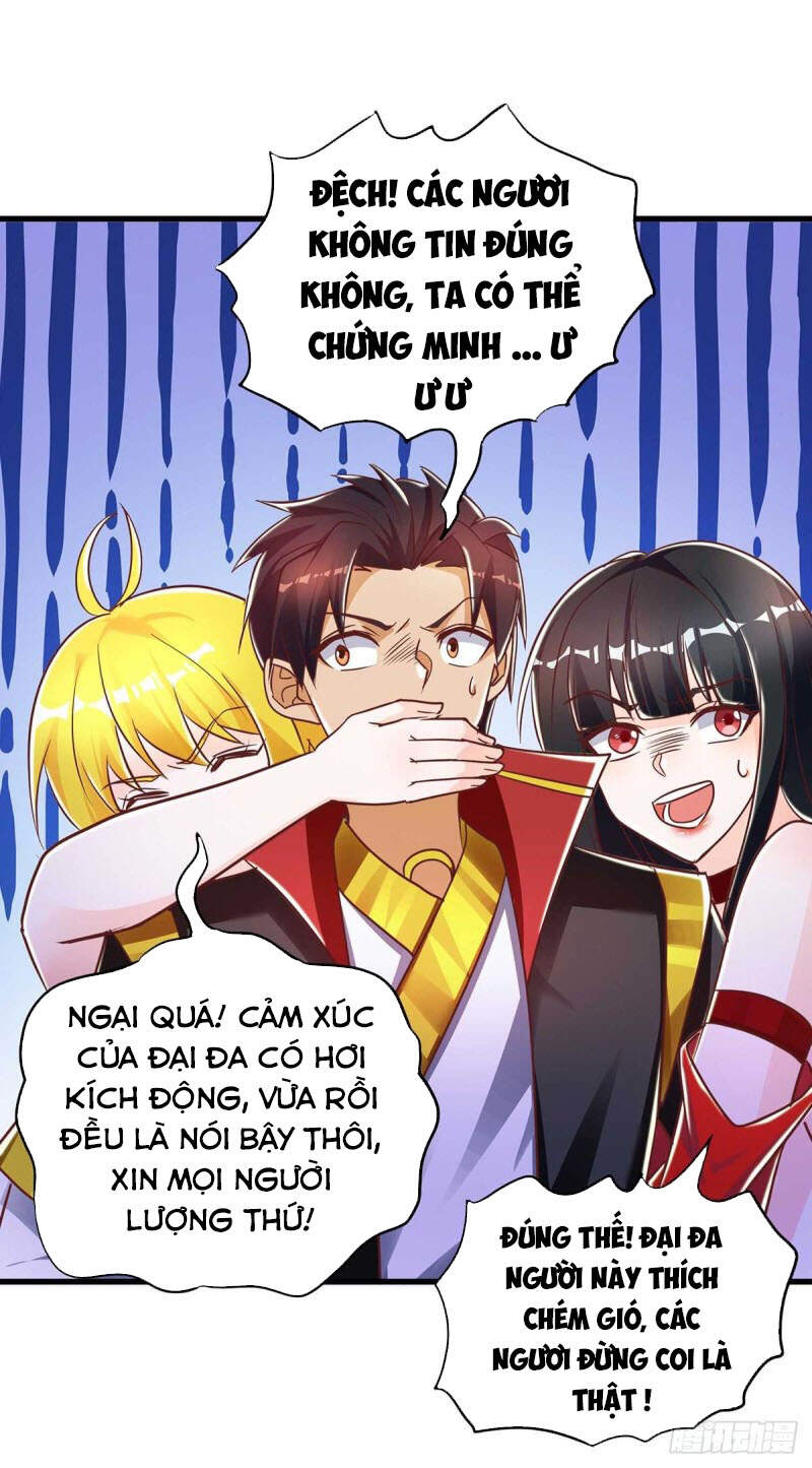 Ta Bị Phong Ấn Chín Trăm Triệu Thứ Chapter 39 - Trang 2