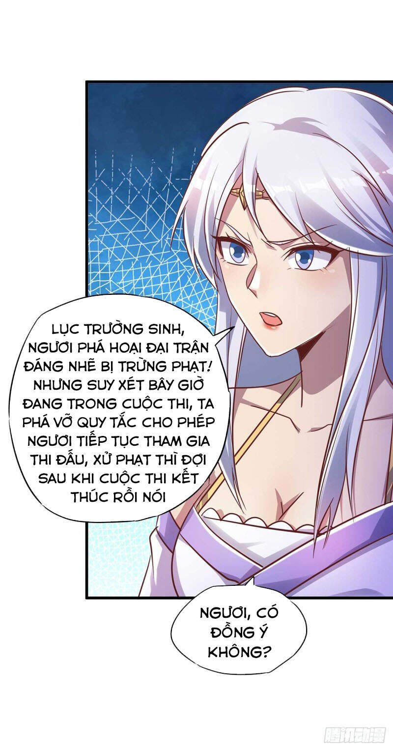 Ta Bị Phong Ấn Chín Trăm Triệu Thứ Chapter 39 - Trang 2