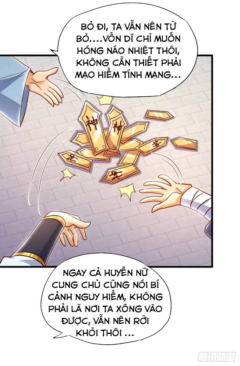 Ta Bị Phong Ấn Chín Trăm Triệu Thứ Chapter 39 - Trang 2