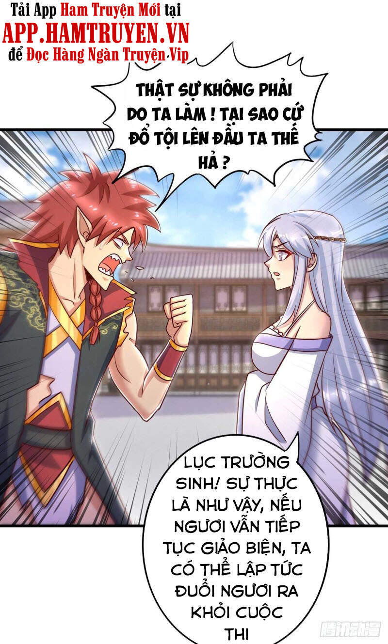 Ta Bị Phong Ấn Chín Trăm Triệu Thứ Chapter 39 - Trang 2