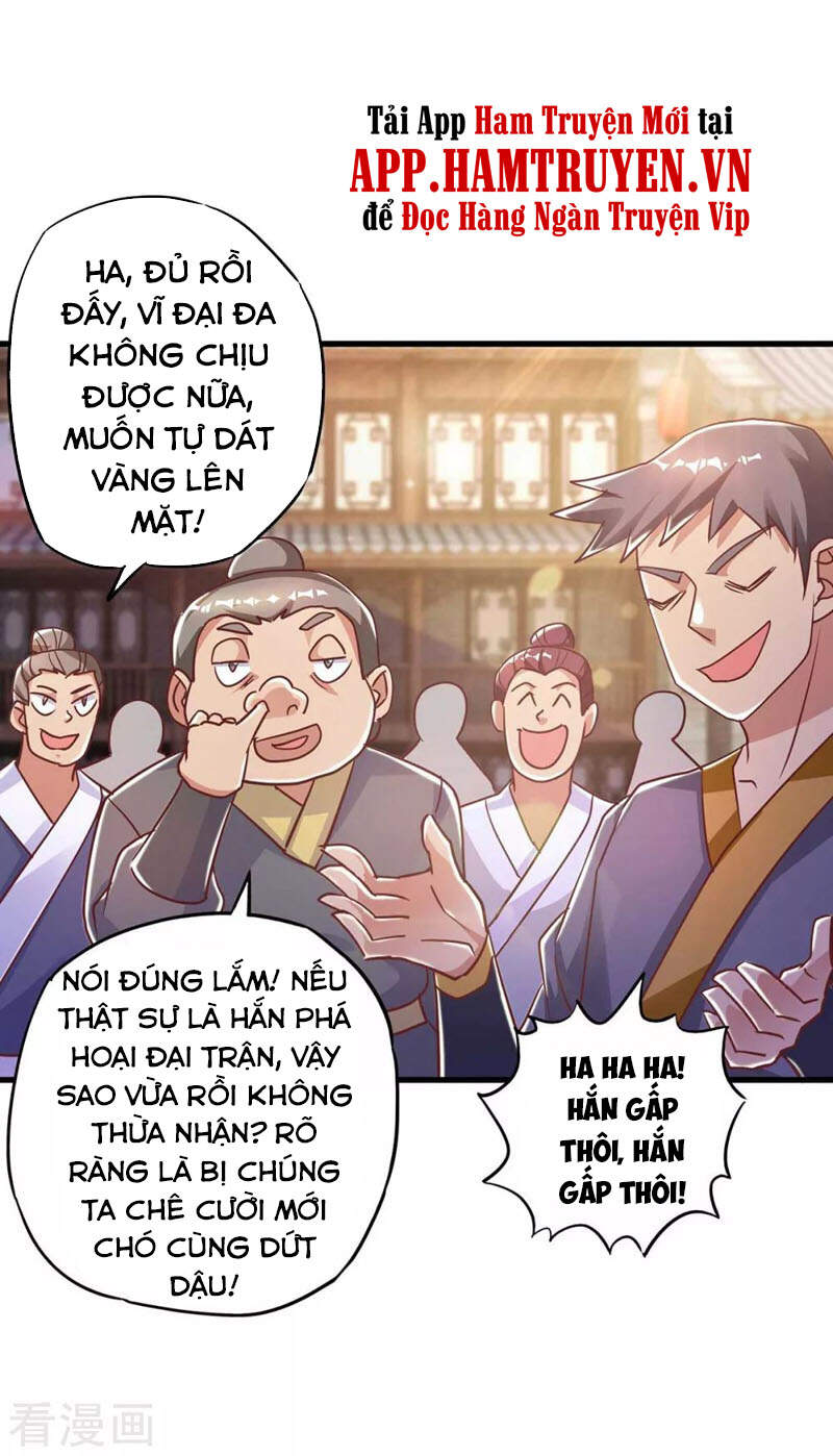 Ta Bị Phong Ấn Chín Trăm Triệu Thứ Chapter 38 - Trang 2