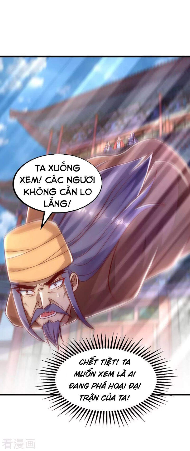 Ta Bị Phong Ấn Chín Trăm Triệu Thứ Chapter 36 - Trang 2