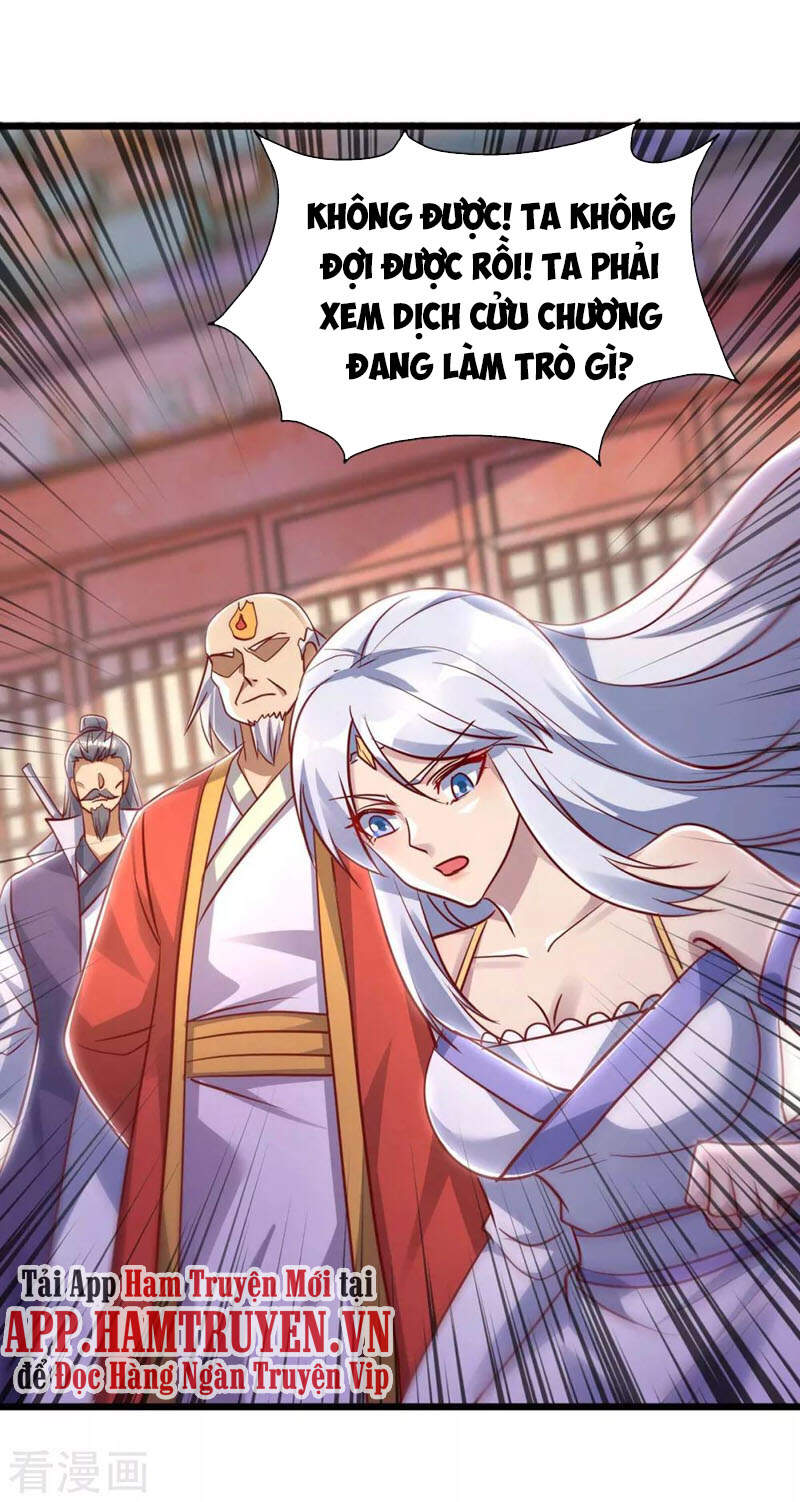 Ta Bị Phong Ấn Chín Trăm Triệu Thứ Chapter 36 - Trang 2