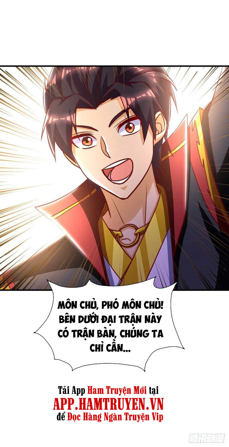 Ta Bị Phong Ấn Chín Trăm Triệu Thứ Chapter 34 - Trang 2