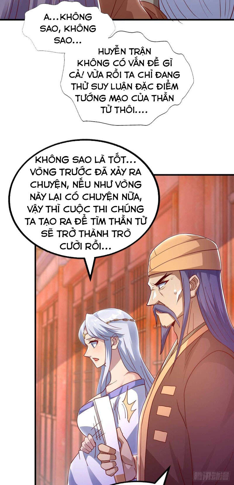 Ta Bị Phong Ấn Chín Trăm Triệu Thứ Chapter 34 - Trang 2