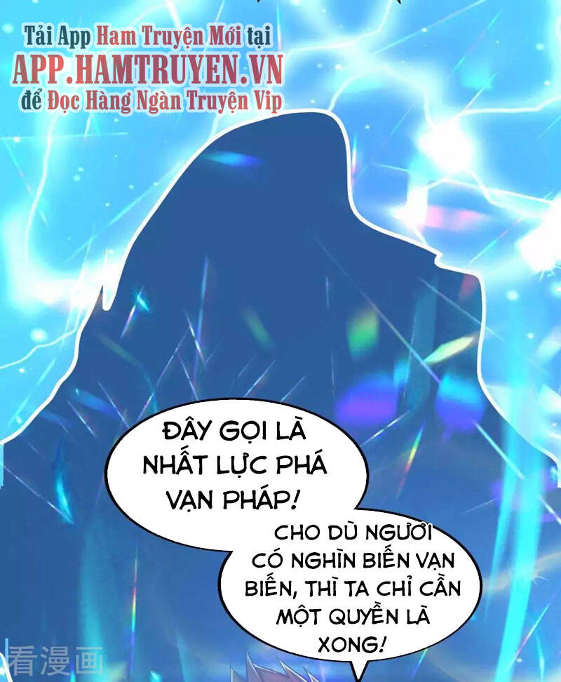 Ta Bị Phong Ấn Chín Trăm Triệu Thứ Chapter 31 - Trang 2