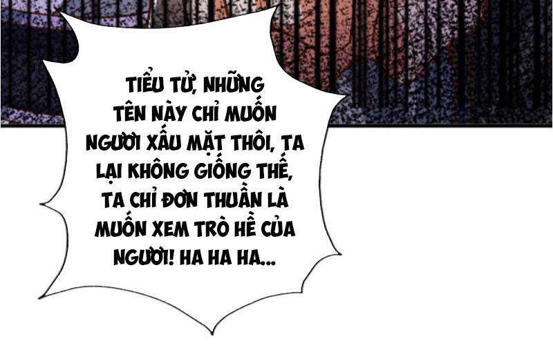 Ta Bị Phong Ấn Chín Trăm Triệu Thứ Chapter 30 - Trang 2