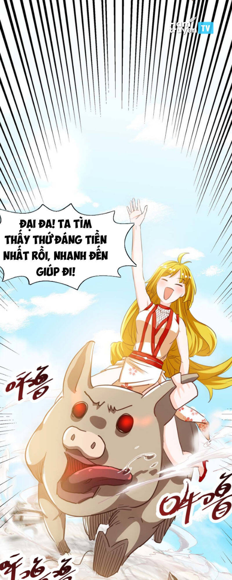 Ta Bị Phong Ấn Chín Trăm Triệu Thứ Chapter 17 - Trang 2