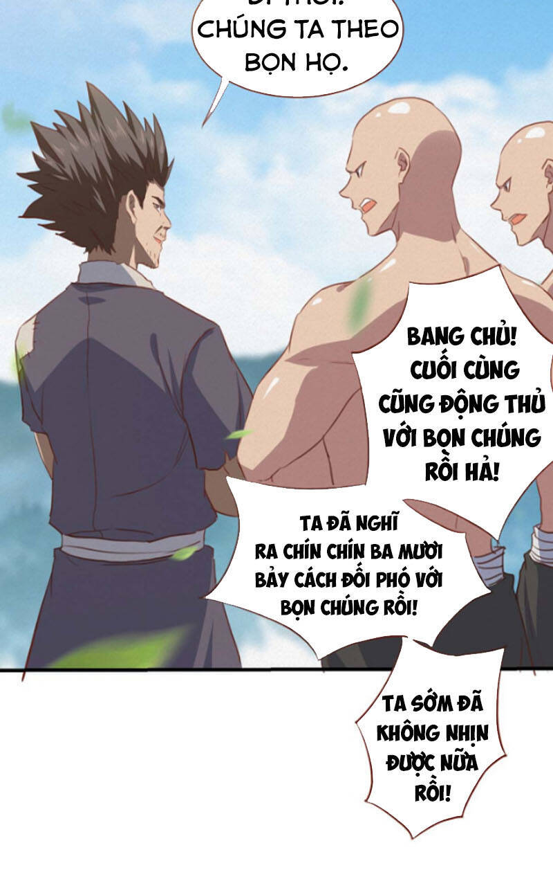 Ta Bị Phong Ấn Chín Trăm Triệu Thứ Chapter 17 - Trang 2