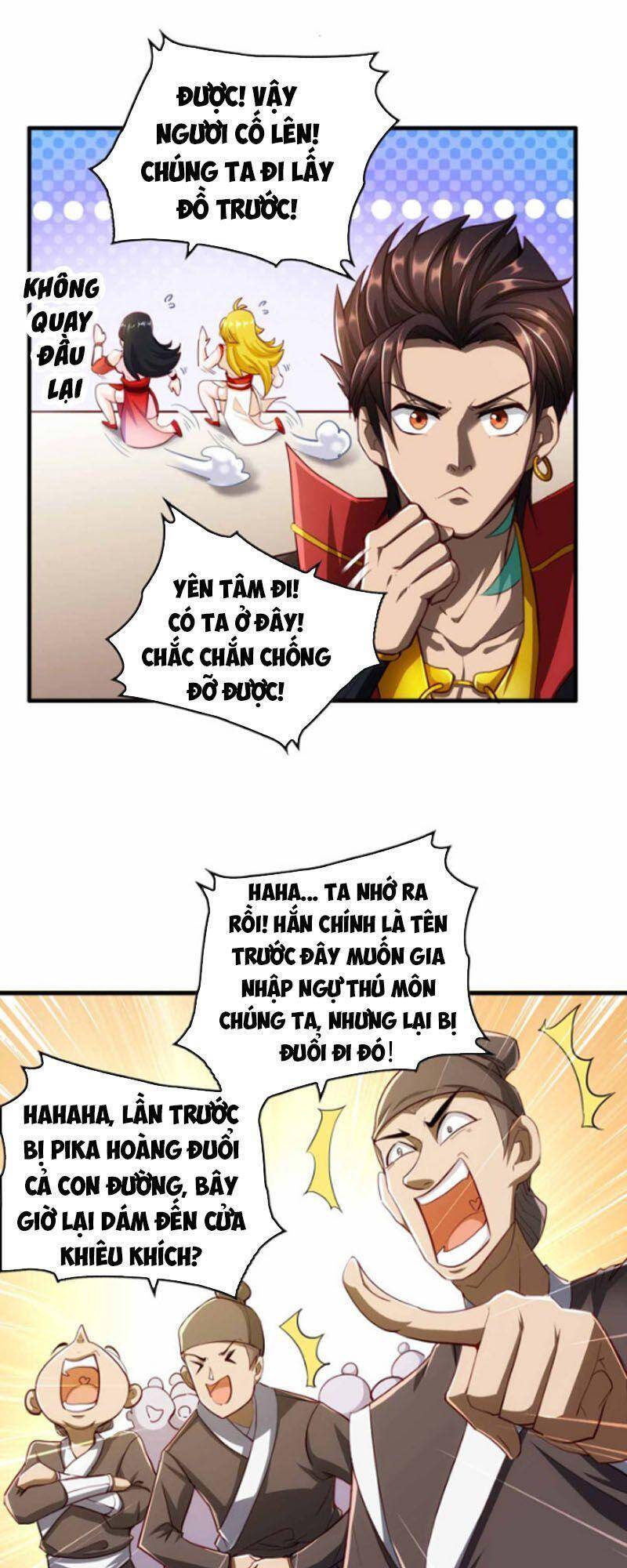 Ta Bị Phong Ấn Chín Trăm Triệu Thứ Chapter 16 - Trang 2