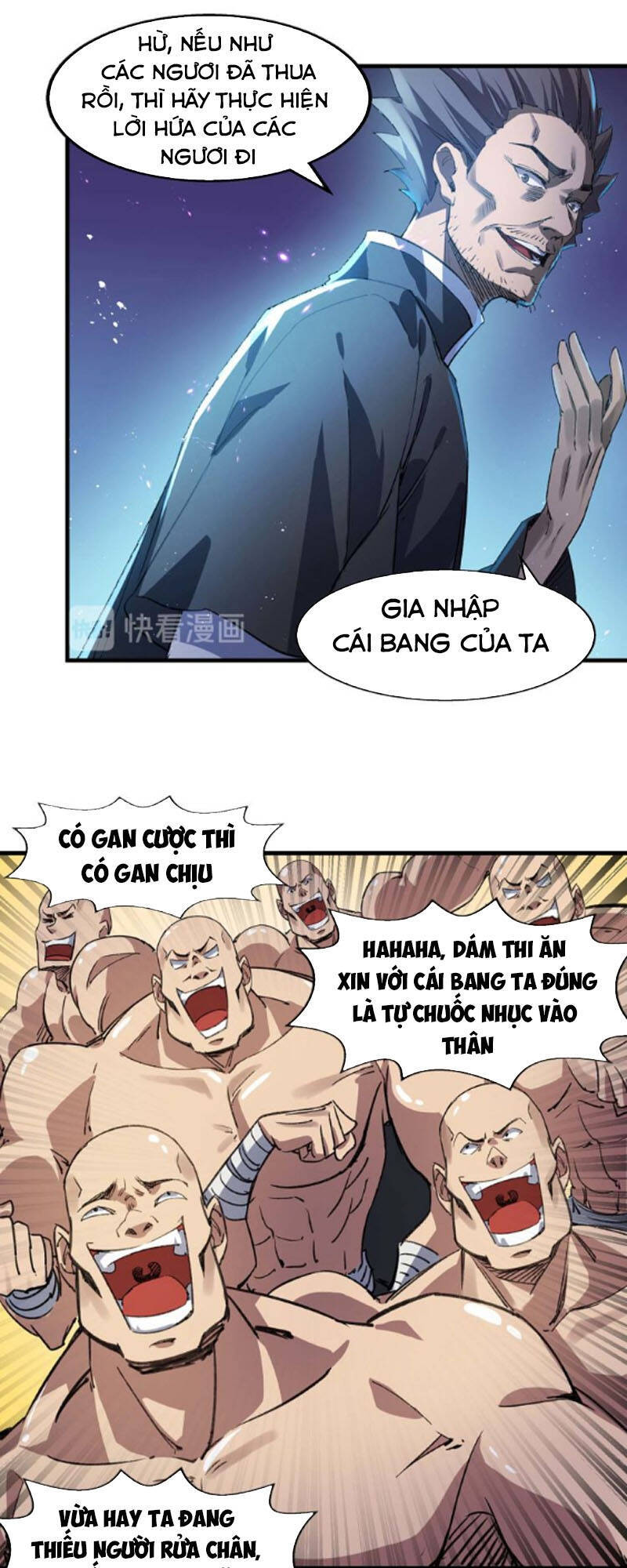 Ta Bị Phong Ấn Chín Trăm Triệu Thứ Chapter 10 - Trang 2