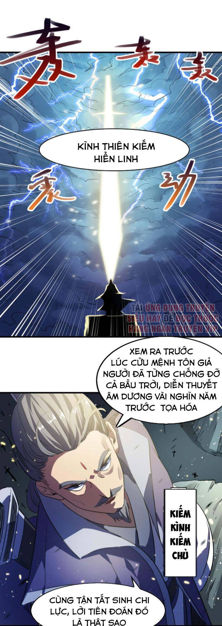 Ta Bị Phong Ấn Chín Trăm Triệu Thứ Chapter 7 - Trang 2