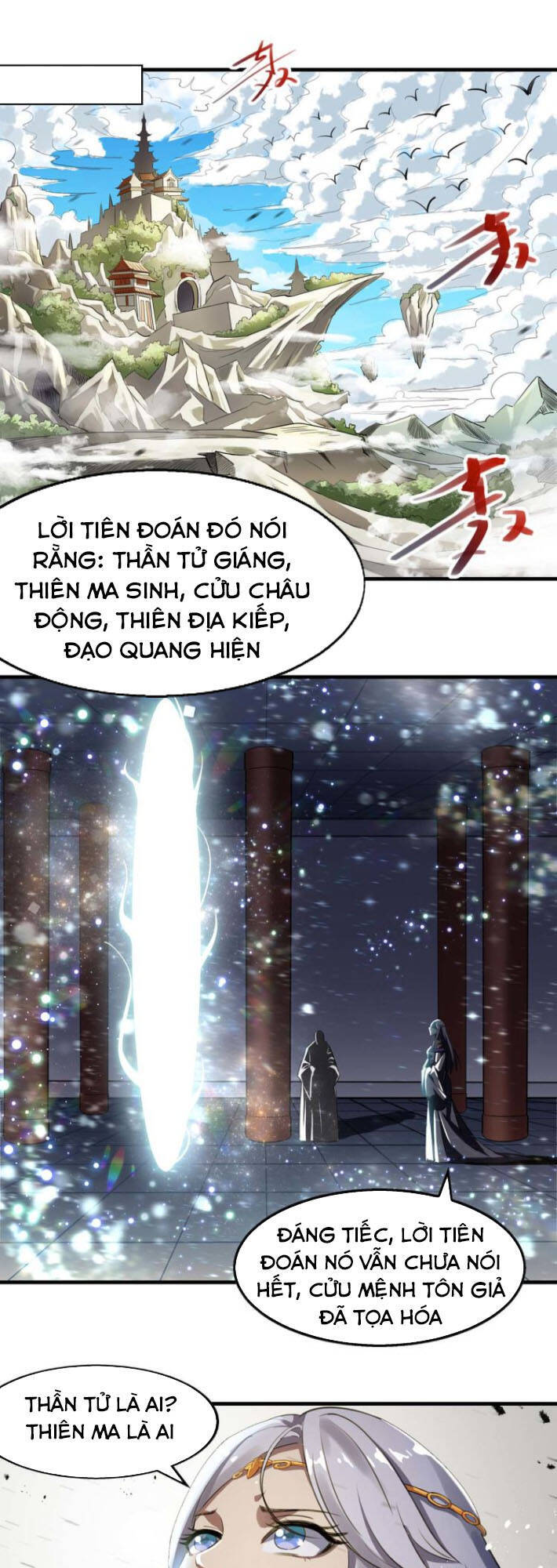 Ta Bị Phong Ấn Chín Trăm Triệu Thứ Chapter 7 - Trang 2