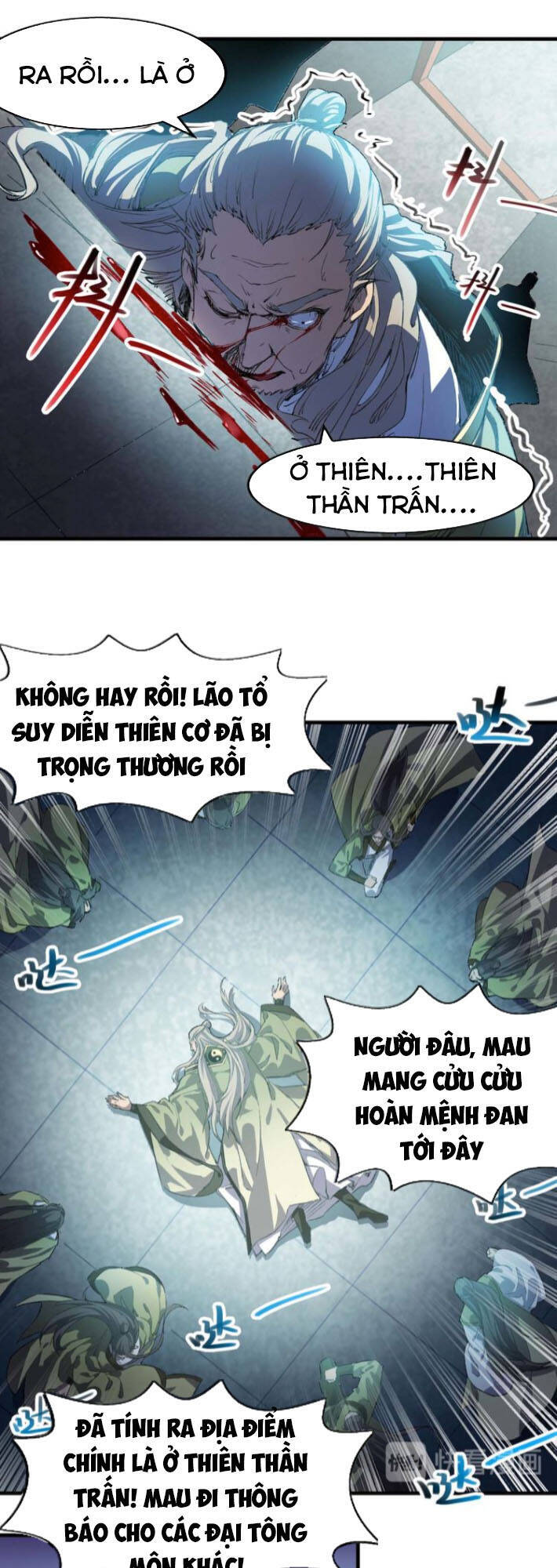 Ta Bị Phong Ấn Chín Trăm Triệu Thứ Chapter 7 - Trang 2