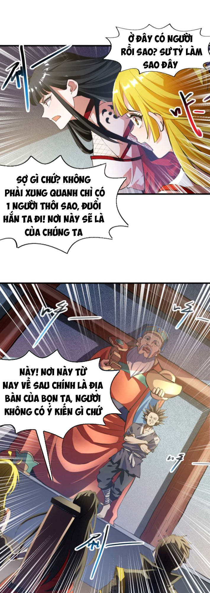 Ta Bị Phong Ấn Chín Trăm Triệu Thứ Chapter 5 - Trang 2