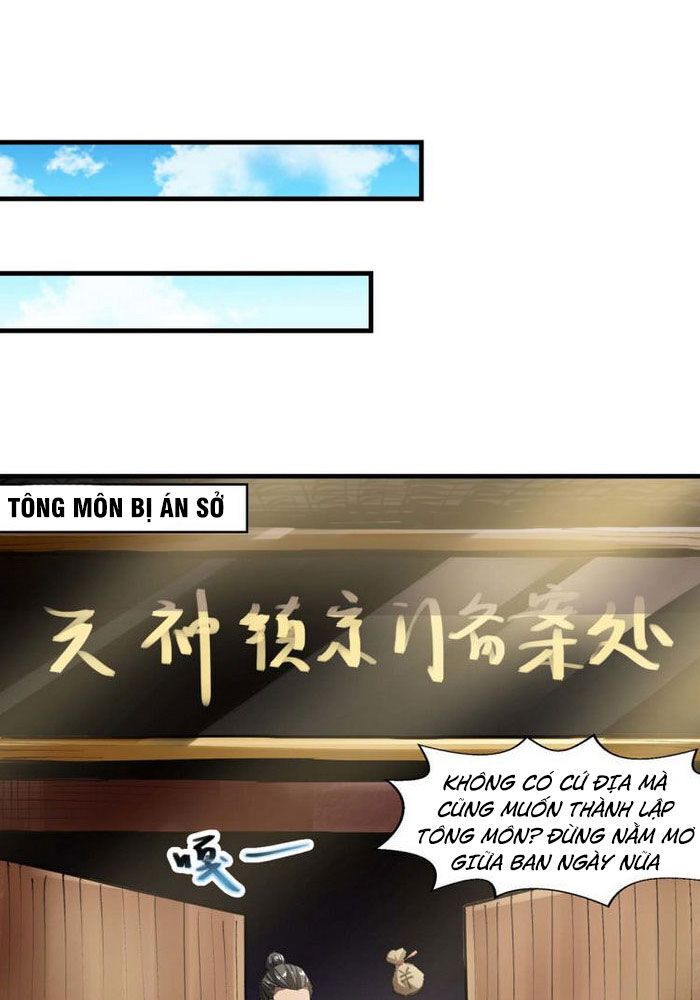 Ta Bị Phong Ấn Chín Trăm Triệu Thứ Chapter 4 - Trang 2