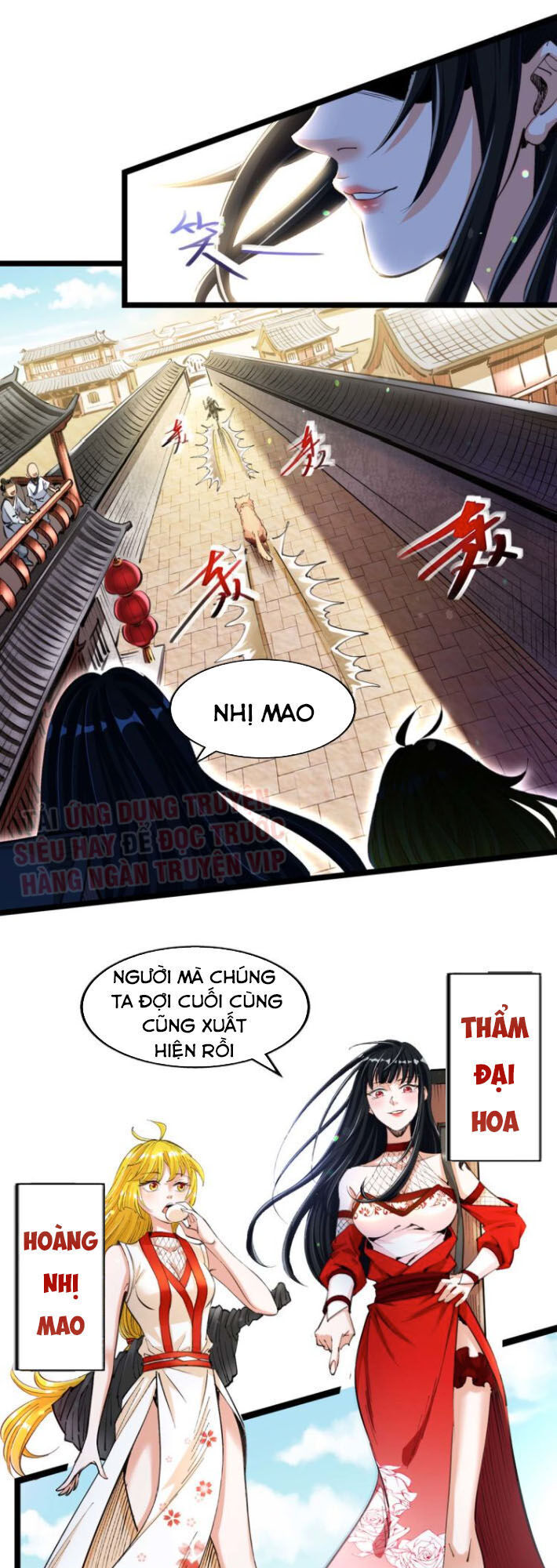 Ta Bị Phong Ấn Chín Trăm Triệu Thứ Chapter 2 - Trang 2