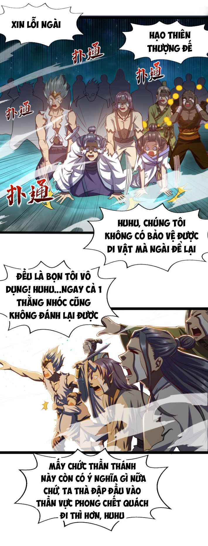 Ta Bị Phong Ấn Chín Trăm Triệu Thứ Chapter 1 - Trang 2