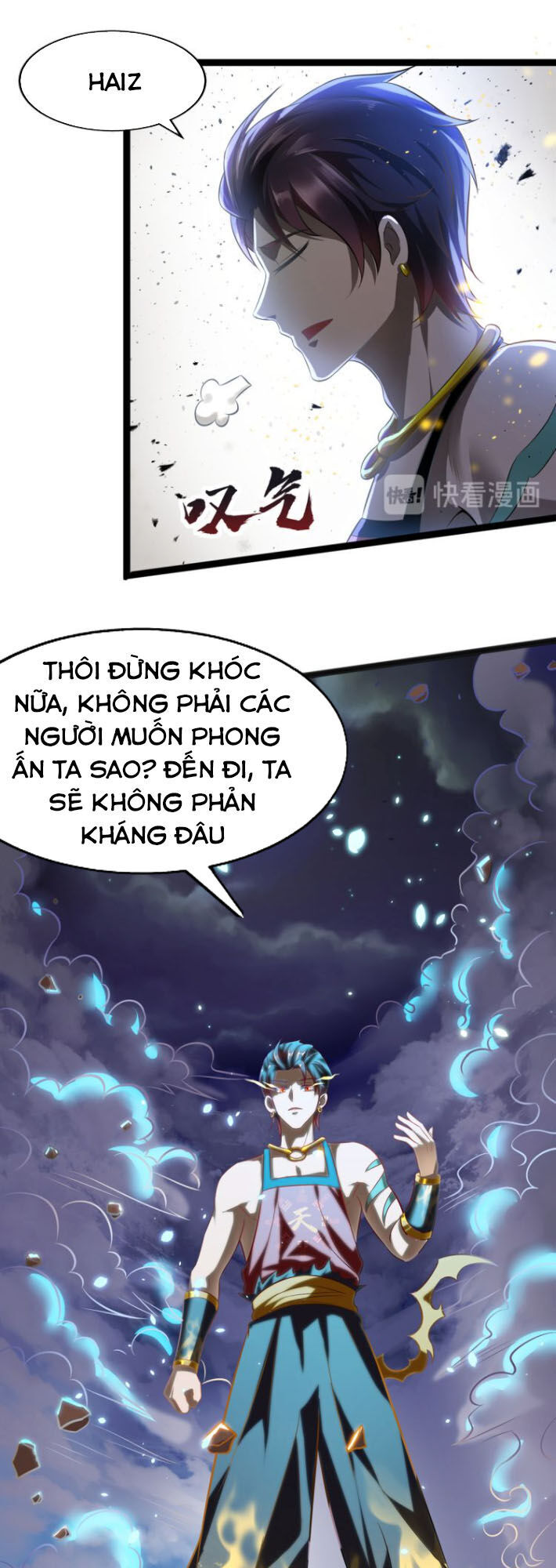 Ta Bị Phong Ấn Chín Trăm Triệu Thứ Chapter 1 - Trang 2