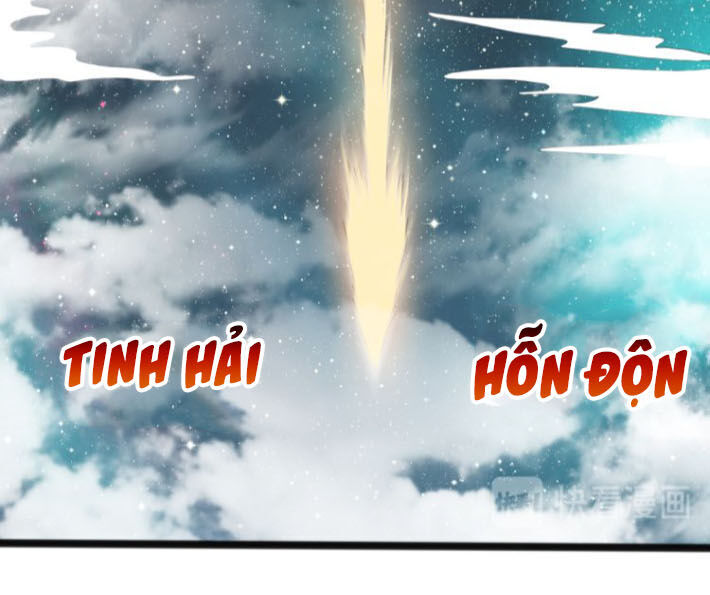 Ta Bị Phong Ấn Chín Trăm Triệu Thứ Chapter 1 - Trang 2